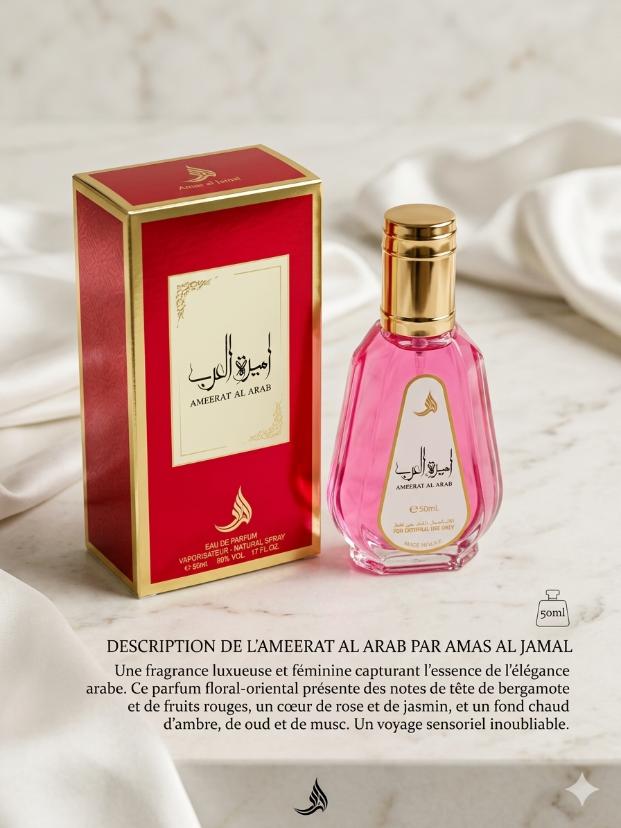 Ameerat Al Arab de Amas al Jamal (50 ml)