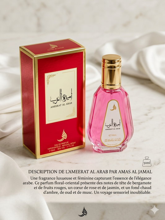 Ameerat Al Arab de Amas al Jamal (50 ml)